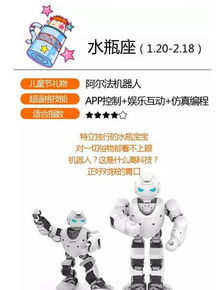 連云港新浦玩具市場指南 二手買賣與批發轉讓全攻略