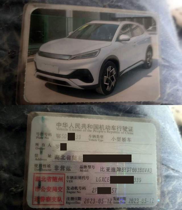 剎車失靈疑云 比亞迪車主維權受阻，經銷商數據不公開引爭議