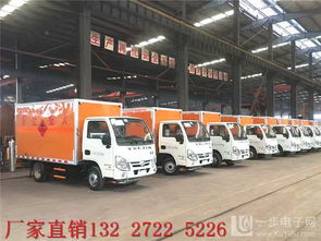 小型氣瓶車批發(fā)代理與廠家報價指南 聚焦隨州汽車代理市場