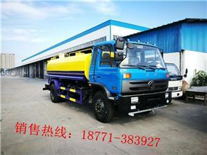 長沙灑水車總代理 廠家直銷省心省力，中科商務(wù)網(wǎng)引爆隨州程力專用車價(jià)格新標(biāo)桿