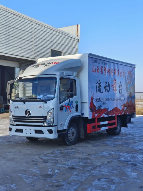 2026年5月新觀察 選擇湖北藍(lán)牌舞臺(tái)車品牌，應(yīng)關(guān)注哪些核心要素？——基于隨州汽車維修的視角